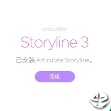 Articulate Storyline(�õ�Ƭ�γ�����) 