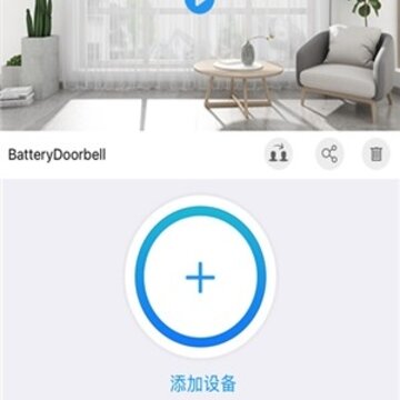指间灵眸 指间灵眸