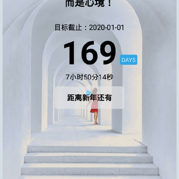 Ŀ�굹��ʱ