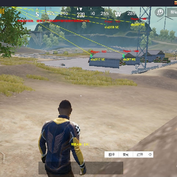 �̼�ս��PC����������ʷ�����͸��˲���๦�ܸ���