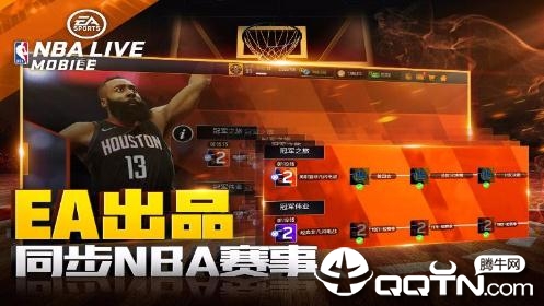 NBALIVE����