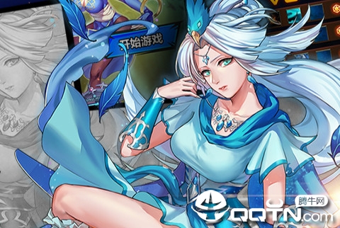 超能继承者BT版 超能继承者BT版