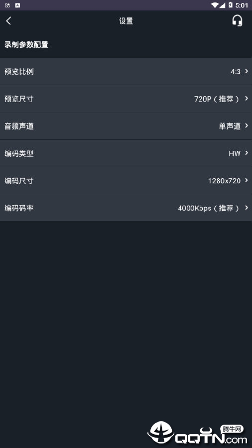 短视频制作器 短视频制作器