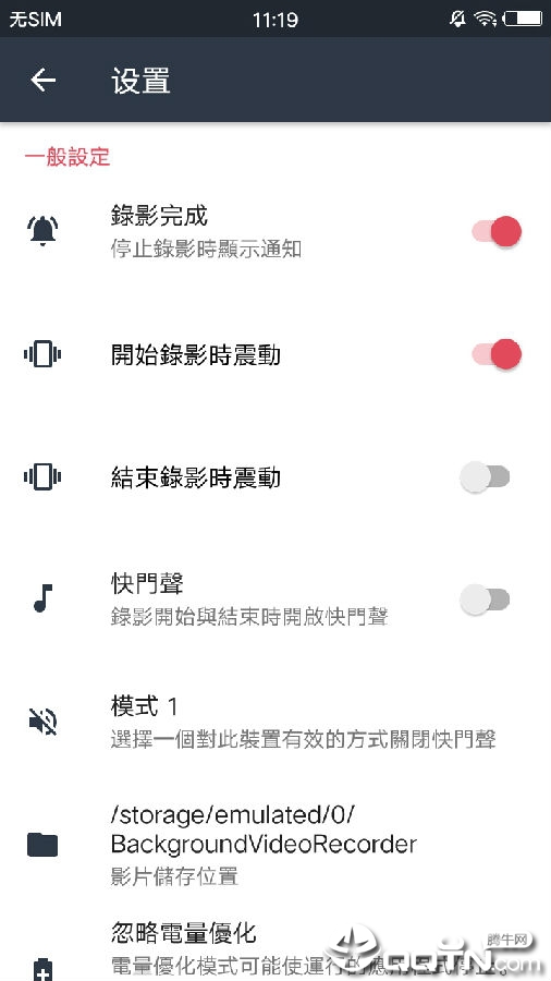 ����¼���