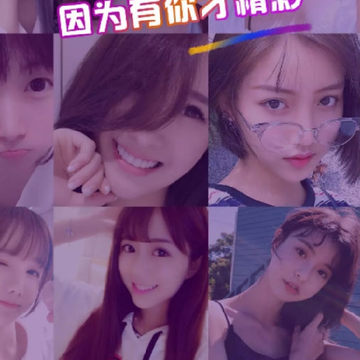 陌语 陌语