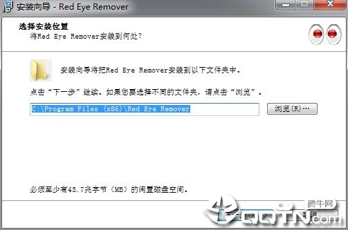 Red Eye Remover����ȥ������