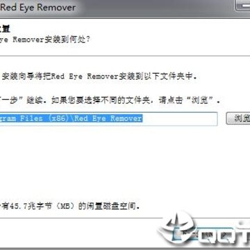Red Eye Remover红眼去除工具 Red Eye Remover红眼去除工具