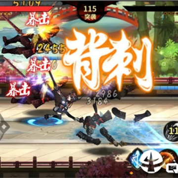 暗影剑客九游版 暗影剑客九游版