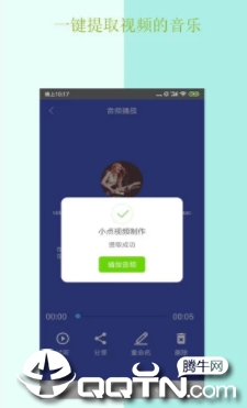 С����Ƶ����app