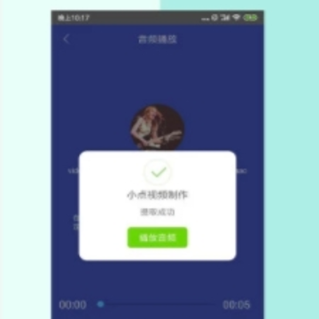 С����Ƶ����app