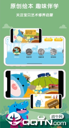 Hello����app