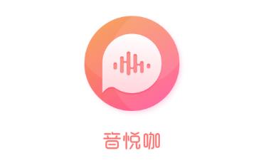 音悦咖app 音悦咖app