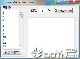 qq����������ʹ���޸�������