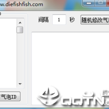 qq����������ʹ���޸�������