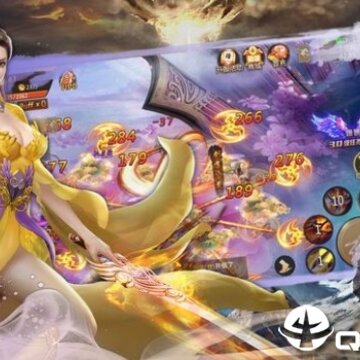 道君来修仙BT版 道君来修仙BT版