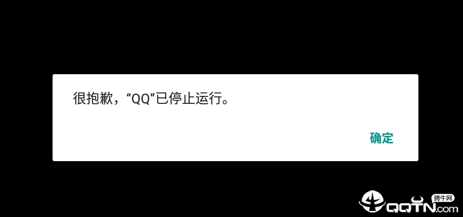뱡�ֹͣ����