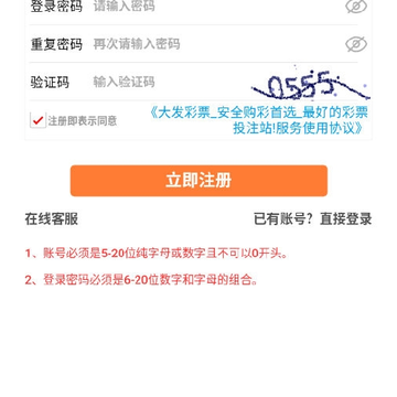 500闲言 500闲言