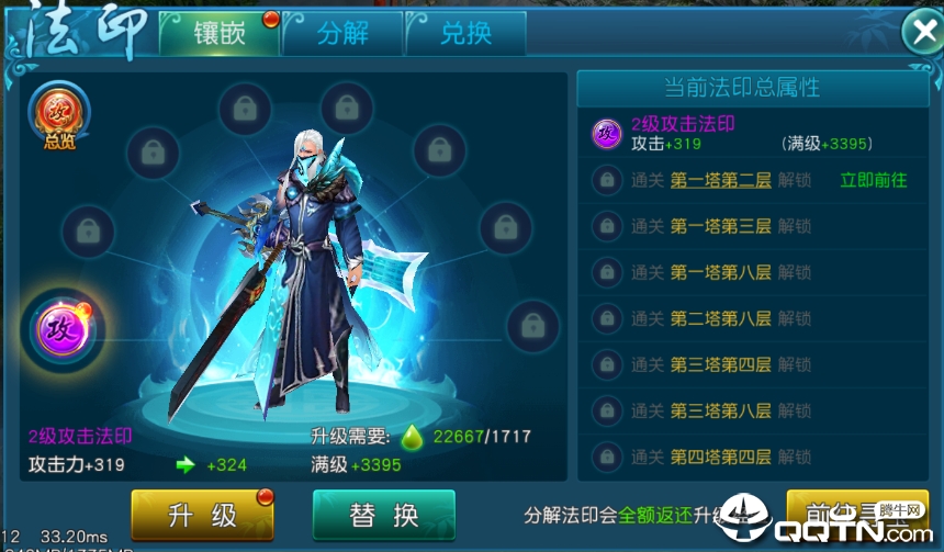 ��Ц����BT��