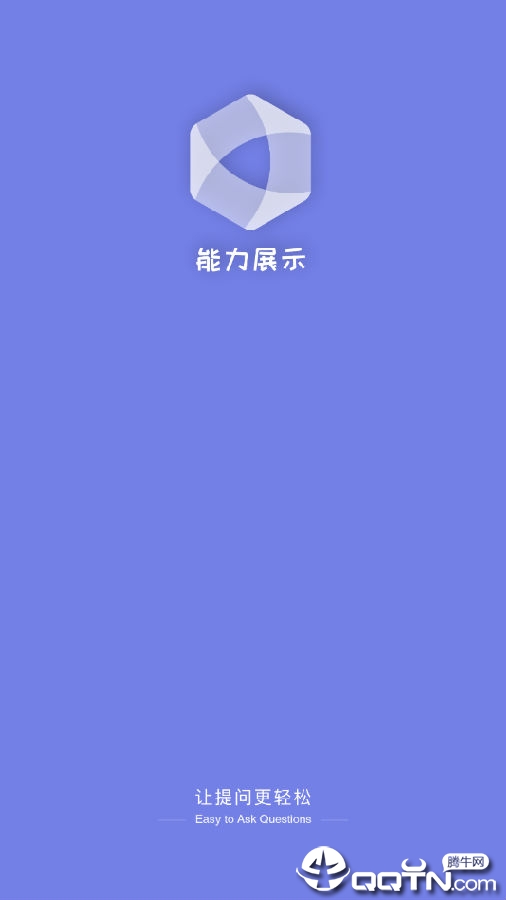 ����չʾ
