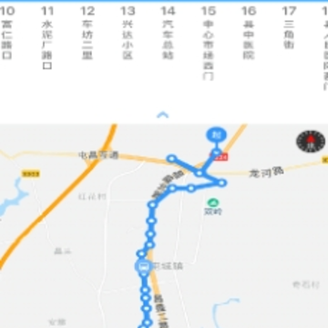 鑫大道公交app 鑫大道公交app