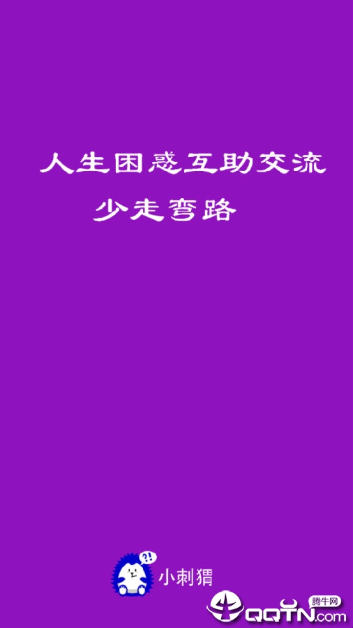 С���