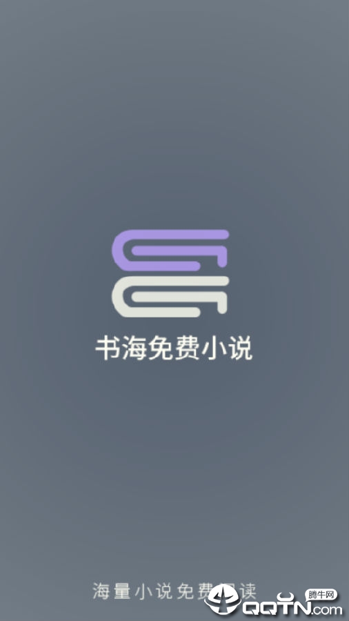 �麣���С˵