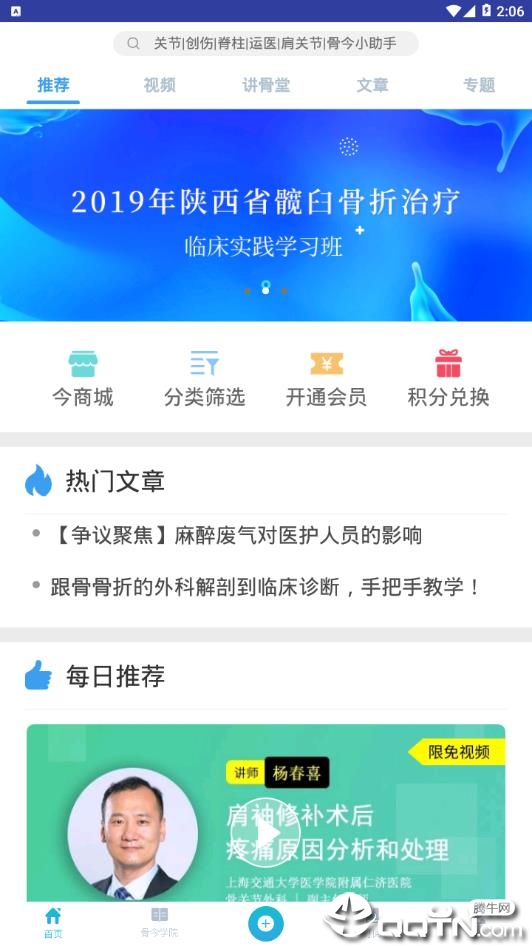 �ǽ�������������