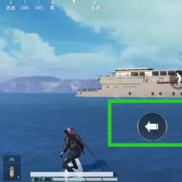 和平精英冲浪可以射击吗 和平精英冲浪板上怎么射击 和平精英冲浪可以射击吗 和平精英冲浪板上怎么射击