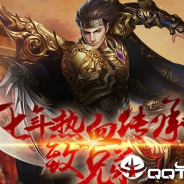 弑血沙巴克 弑血沙巴克