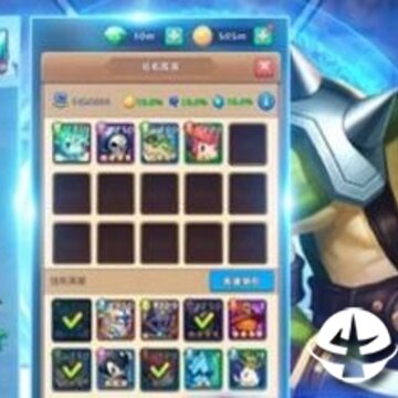 符文战争手机版 符文战争手机版