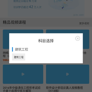 ��������������Ƶ�μ�