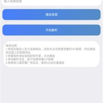 QQ�๦�ܺ���