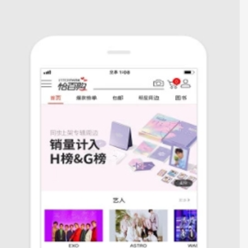 ���ٹ�app