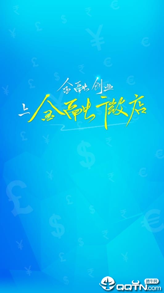 ����΢��