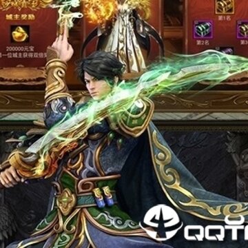 苍穹之巅BT版 苍穹之巅BT版