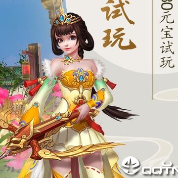 锦衣寒刀应用宝版 锦衣寒刀应用宝版