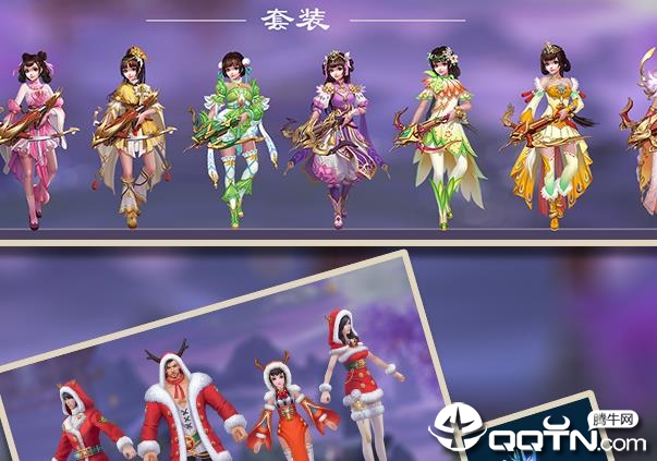 锦衣寒刀华为版 锦衣寒刀华为版