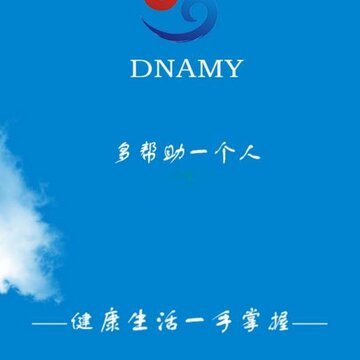 美华尚医 美华尚医