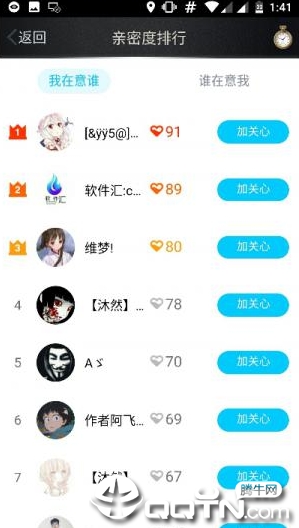 QQ���ܶ����в鿴��