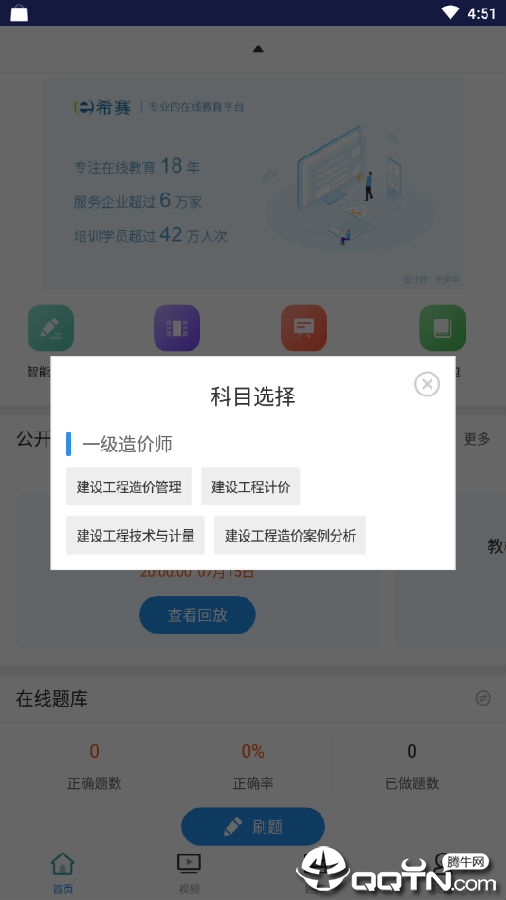һ����۹���ʦ����