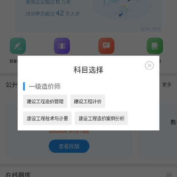 һ����۹���ʦ����