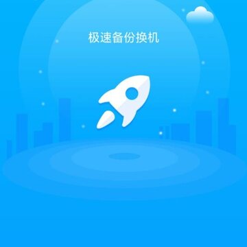 ���ٱ��ݻ���