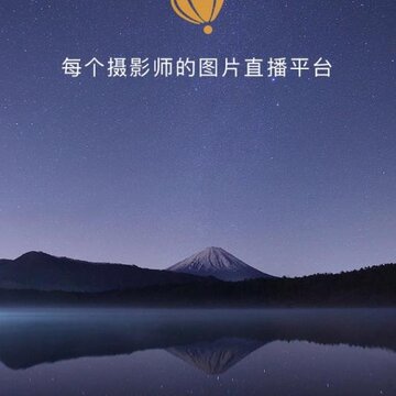 图播 图播