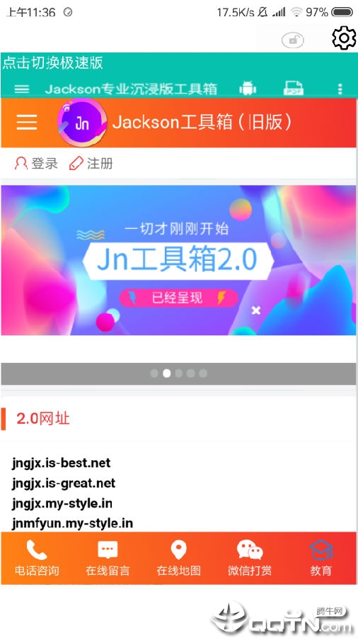 Jackson������