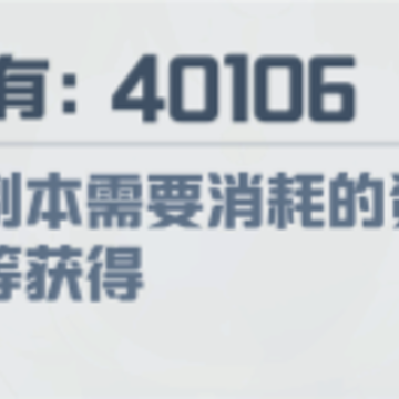 ������Լ��ô��ò��� ������Լ������ȡ����