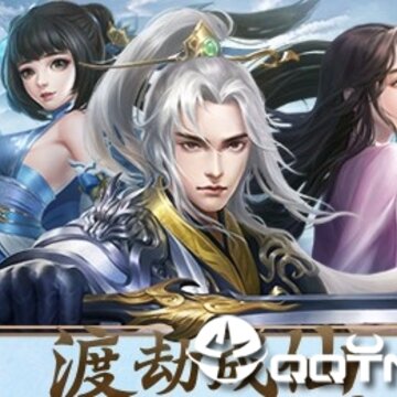 九灵神域鸣剑江湖 九灵神域鸣剑江湖