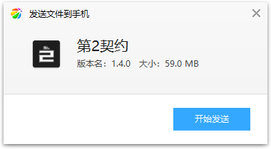 ����Ԫ��2��Լ