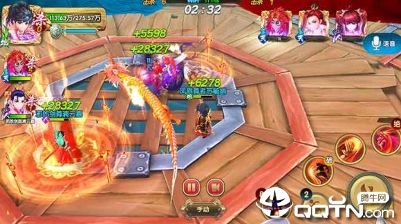 ���Ӣ�۴�3DӦ�ñ���