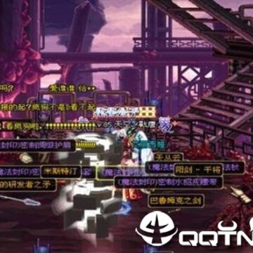 DNF悟道自动刷图搬砖辅助 DNF悟道自动刷图搬砖辅助