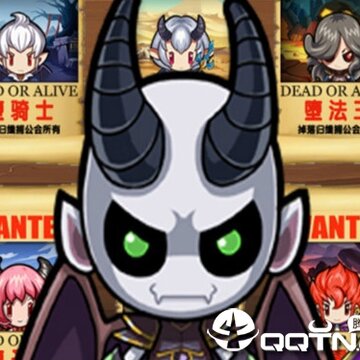 艾迪王国满V版 艾迪王国满V版